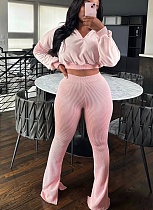 Women's twist hoodie splicing bell bottoms two-piece set CH-25016