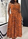 Printed Slim Fit Sexy Suspender Long Swing Dress For Women