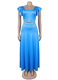 Sexy And Elegant Elastic Flower Edge Vest Solid Color Long Skirt Two Piece Suit For Women