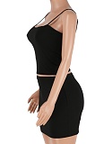 Fashionable All-Match Leopard Print Camisole Mini Skirt Two-Piece Set Wholesale