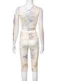 New Fashion Sexy Leopard Print Off-Shoulder Vest High Waist Shorts Two-Piece Set