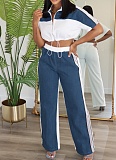 Denim Patchwork Stand Collar Zipper Top Wide Leg Pants Two Piece Set