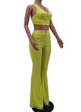 Fashionable And Casual New Style Small Vest Bell Bottom Pants Two Piece Suit For Women