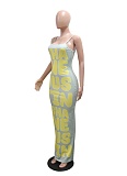 Simple Hot Girl Slim Fit Printed Suspender Dress
