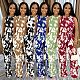 Casual Fashion Animal Print Sleeveless Top Wide Leg Pants Set