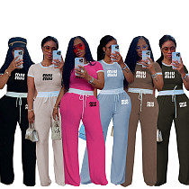 Women's casual ribbed color-blocking round-neck short-sleeved pants two-piece set SFY-2777