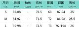 Hooded Inverted Triangle Pleated Waist-exposing One-piece Suit DZHT-J25ST135
