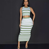 2025 Striped Vest Wrap Hip Long Skirt Set RS-TZ9025