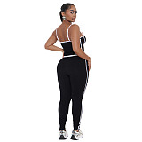 Women's sportswear halter stretch striped pants set two-piece ASL-6801