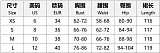 Yellow sexy ladies straps backless split wrinkle slim long dress ZYY-25569