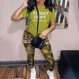 Summer Round Neck Short Sleeve Camouflage Print Trouser Suits RS-8881