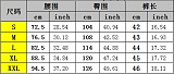 Fashion Women Broken-holes Tassel Denim Fifth-pants Large Size DLSD-2419