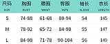 Summer Autumn One-shoulder Long Sleeve Fitting Elastic Jumpsuit RS-J25JP203