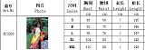 Vacation Printed Gradient Irregular Halter Dress RC-3369