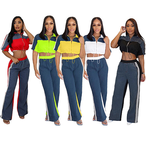 Denim Patchwork Stand Collar Zipper Top Wide Leg Pants Two Piece Set
