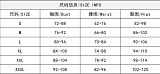 Lapel Pockets Cardigan Long-sleeved Top Straight Leg Pants Suit RS-6570