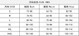 Fashion Pockets Sexy Short Jacket And Loose Long Pants Suit For Women RS-6518