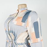 Elegant Commuter Stand-up Collar Printed Drawstring Waist Long-sleeved Two-piece Suit WNY-3716
