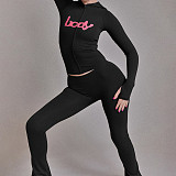 Fashion Hooded Letter Printed Zipper Slim Fit Sports Pants Set DLS-77547