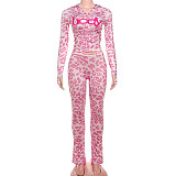 Fashionable Hooded Camouflage Print Long-sleeved Slim-fit Trousers Two-piece Suit