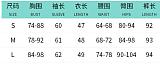 Autumn Pullover Round Neck Flower Printed Slimming Pants Set XYWL-J25ST232