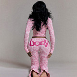 Fashionable Hooded Camouflage Print Long-sleeved Slim-fit Trousers Two-piece Suit