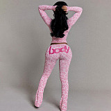 Fashionable Hooded Camouflage Print Long-sleeved Slim-fit Trousers Two-piece Suit