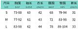 Summer Autumn Zipper Round Neck See Through Print Long Sleeved Pleated Triangle Shorts Set XYWL-J25ST218