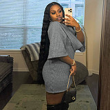 Elastic-folding Wobble Collar Knitwear Wide Sleeve Fitted Waist Short Mini Dress XYWL-322