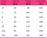 High-Waisted Straight-Leg Multi-Color Camouflage Work Pants SMJR-1095