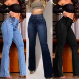 Fashion High-waisted Elastic Slim-fit Bootcut Jeans SMJR-185