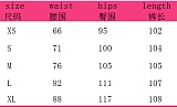 Fashion Leaf Print Straight Leg High Waist Pocket Multi-colored Work Pants SMJR-1096