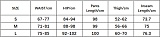 Casual Lace-Up Bell Sleeve Top Plus Fleece Loose Pants Pajamas Two-Piece Set MRA-22955