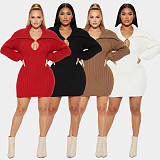 Winter Large Lapel Slim Fit Stretch Lantern Sleeve Sweater Dress NY-110