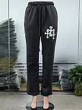 Fashion Trendy Printed Sports Casual Sweatpants SMJR-1103