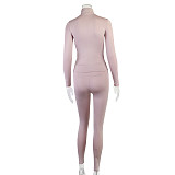 Solid Color Zipper Stand Collar Sports Jacket Fitness Yoga Wear Trousers Set JY-7051