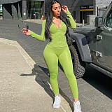 Solid Color Zipper Stand Collar Sports Jacket Fitness Yoga Wear Trousers Set JY-7051
