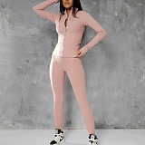 Solid Color Zipper Stand Collar Sports Jacket Fitness Yoga Wear Trousers Set JY-7051