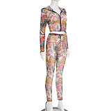 Printed Hooded Zip-up Collar Cropped Jacket and High-waisted Pencil Pants Set XYWL-25ST366