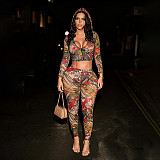 Printed Hooded Zip-up Collar Cropped Jacket and High-waisted Pencil Pants Set XYWL-25ST366