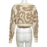 Women's Patterned Single Breasted Cardigan RS-W23C33160
