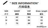 National Flag Sequin Wrap Hip Skirt Hot Girl MRA-37867