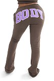 Fashionable Embroidered Autumn/Winter Thickened Sweatshirt Casual Set MJL-0015