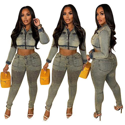 High Waisted Elastic Slimming Hip-lifting Trendy Women Long Pants Set TR-1343