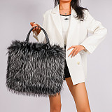 Niche Minimalist Versatile Faux fFur Soft Plush Tote/Shoulder Bag HES-3061