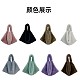 2025 New Style Fluffy Tote Bag HES-2321