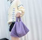 2025 New Style Fluffy Tote Bag HES-2321
