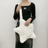 New Dopamine Bag - Cute Plush Shoulder/Crossbody Bag HES-2000