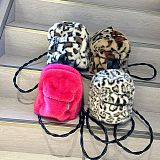 2025 New Leopard Print Plush Cute Backpack HES-2420