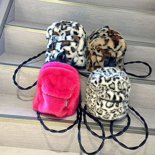 2025 New Leopard Print Plush Cute Backpack HES-2420